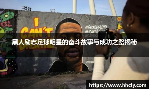 BB贝博艾弗森