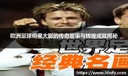 BB贝博官方网站