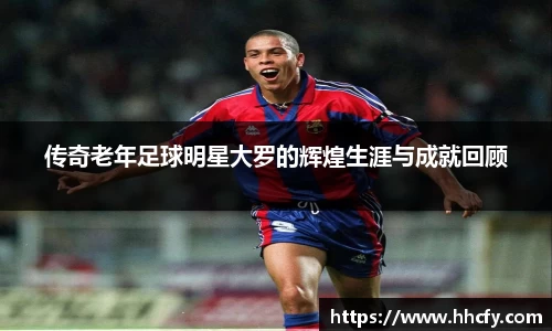 BB贝博艾弗森官方网站
